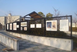 ○○○海浜公園写真